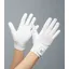 Premier Equine Presa Mesh Competition Riding Gloves white