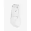 LeMieux Motionflex Dressage Boot White
