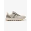LeMieux Trax-Lite Trainer Pecan